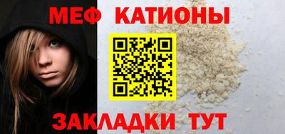 СК Бугуруслан