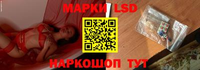 марихуана Будённовск