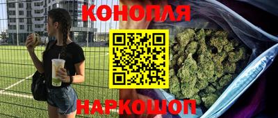 СК Бугуруслан