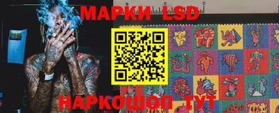 марихуана Будённовск