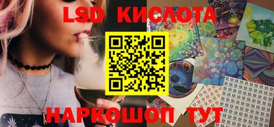 синтетический гашиш Бузулук