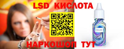СК Бугуруслан