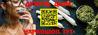 СК Бугуруслан
