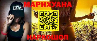 СК Бугуруслан