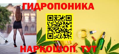синтетический гашиш Бузулук
