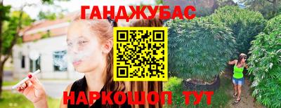 СК Бугуруслан