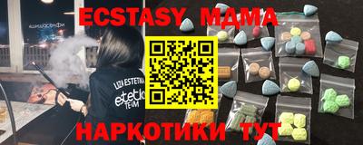 СК Бугуруслан