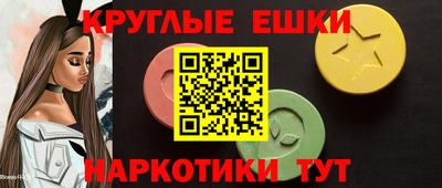 СК Бугуруслан