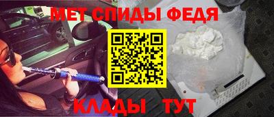 синтетический гашиш Бузулук