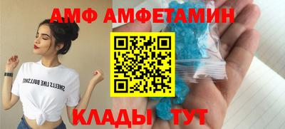 марихуана Будённовск