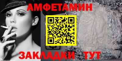 СК Бугуруслан