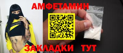 СК Бугуруслан