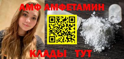СК Бугуруслан