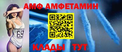 синтетический гашиш Бузулук