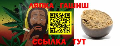 СК Бугуруслан