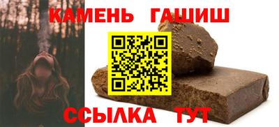 мяу мяу мука Можайск
