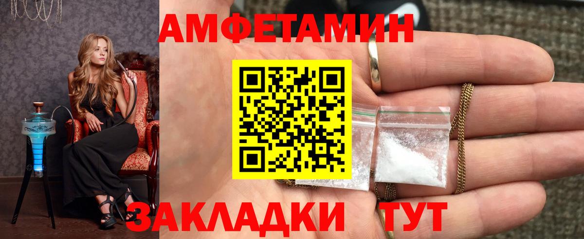МАРИХУАНА Углич